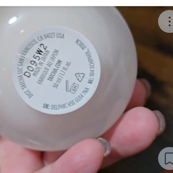 Tatcha The Silk Cream - Elegant White and Gold Skincare - Picture 9 of 9